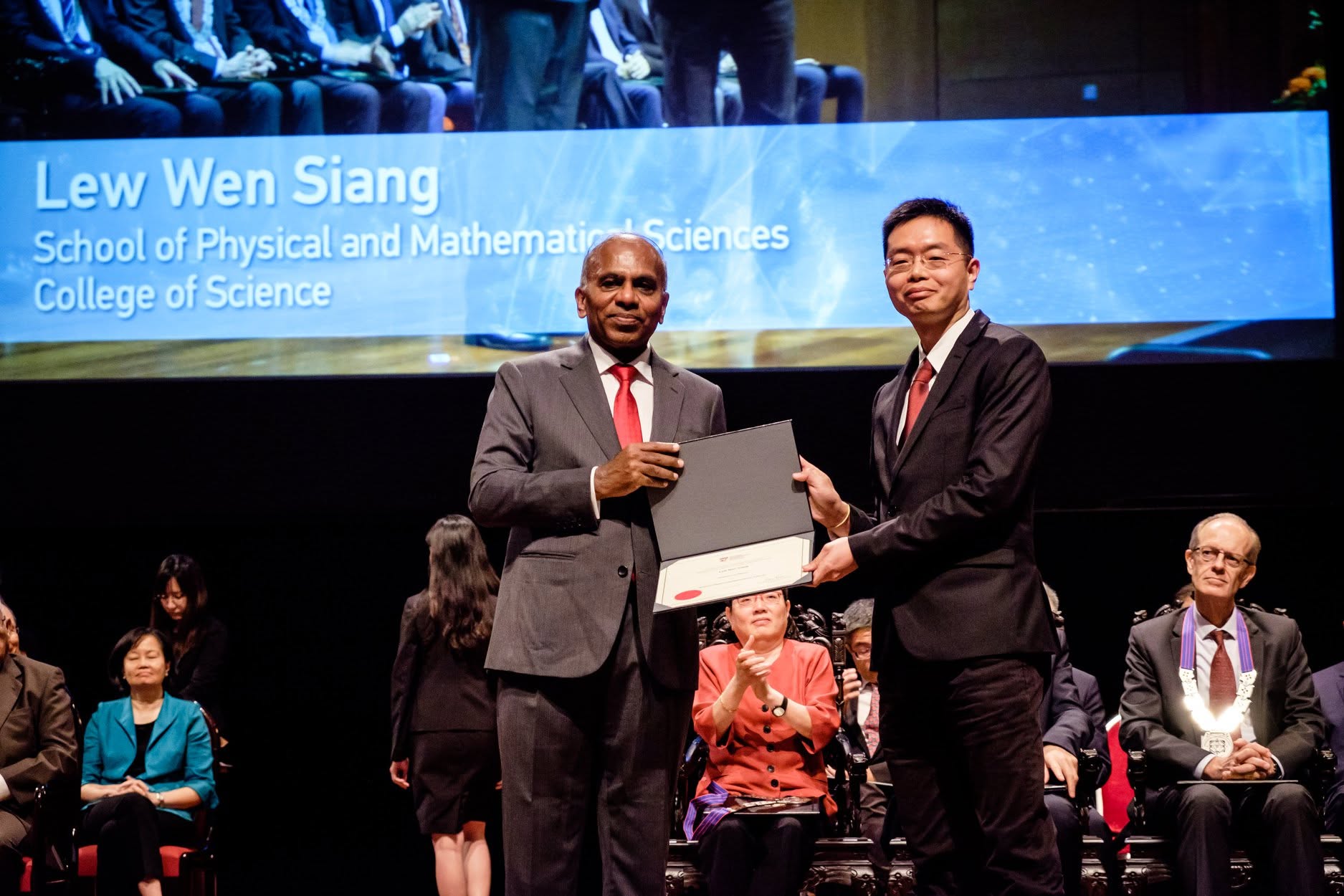 Award